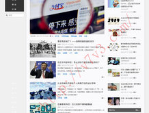 福彩2020274期太湖字谜
